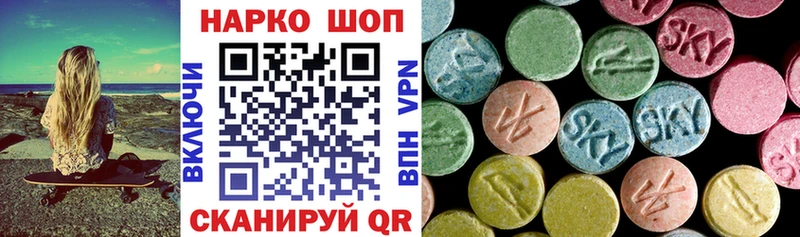 Что такое Пласт Кокаин Каннабис Мефедрон ГАШ