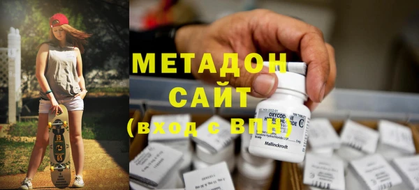 прущие крисы Аркадак
