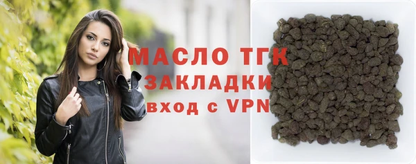 твердый Баксан