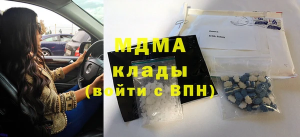прущие крисы Балабаново