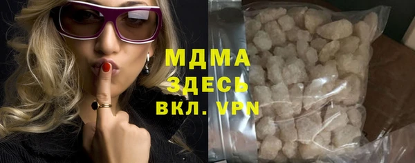 твердый Баксан