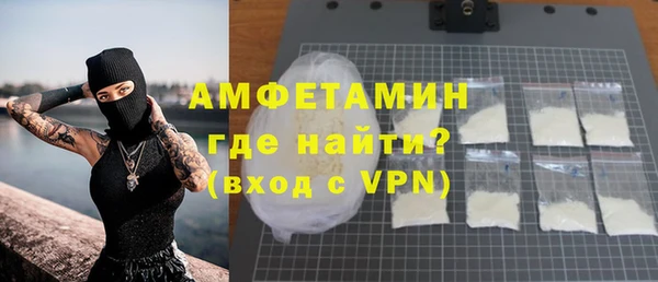 прущие крисы Аркадак