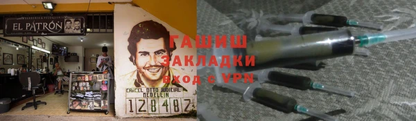 твердый Баксан