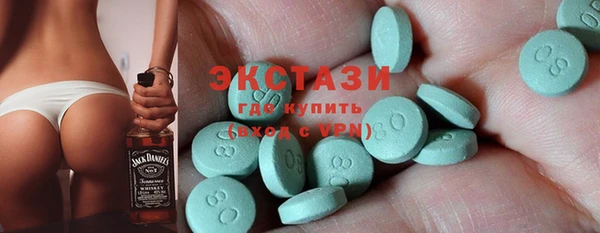 твердый Баксан