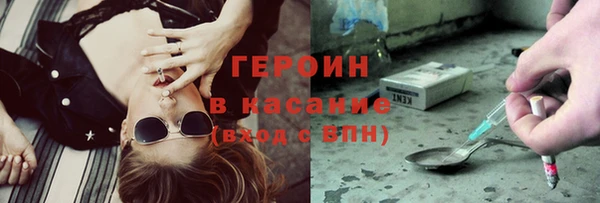 твердый Баксан