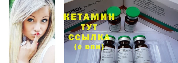 прущие крисы Балабаново