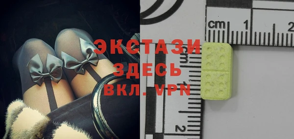 твердый Баксан