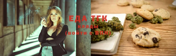 прущие крисы Аркадак