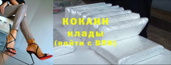 твердый Баксан