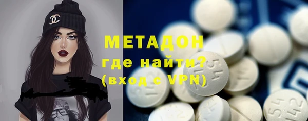 твердый Баксан
