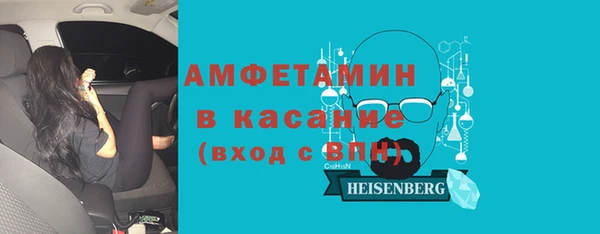 прущий лед Арсеньев
