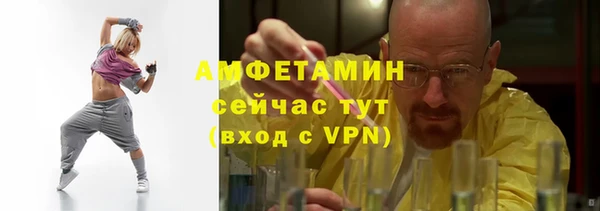 твердый Баксан