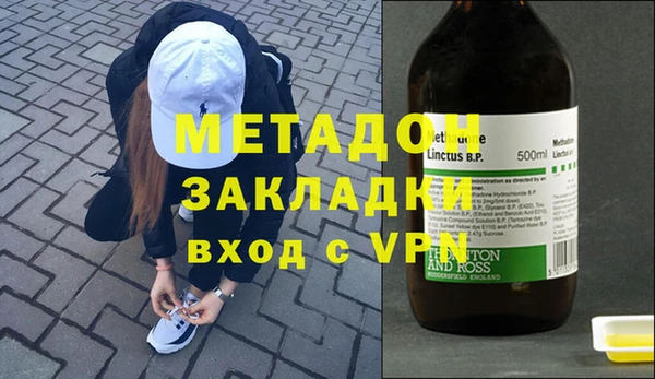 прущие крисы Балабаново
