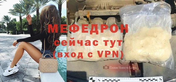 твердый Баксан
