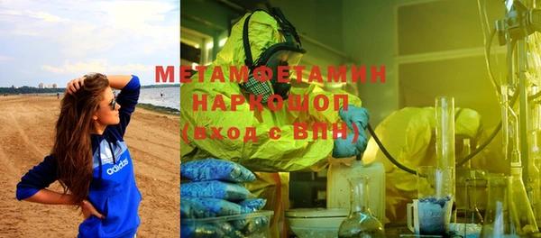 дживик Балахна
