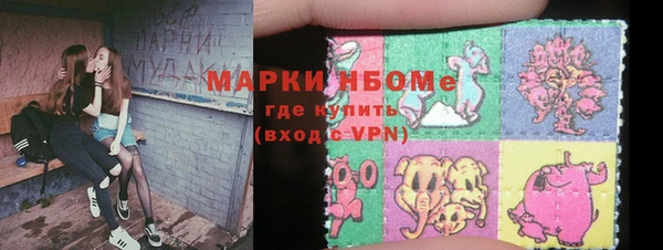 прущие крисы Балабаново