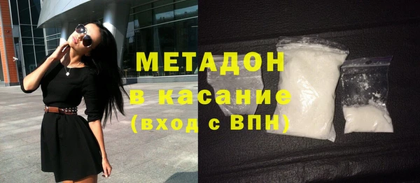 прущие крисы Аркадак