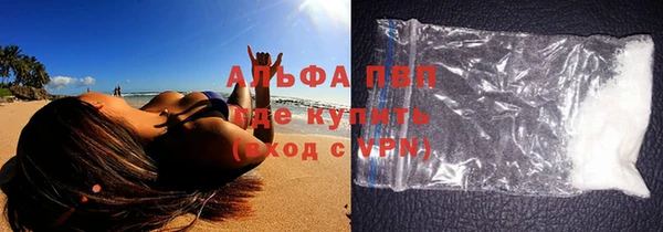 СК Армянск