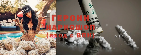 дживик Балахна